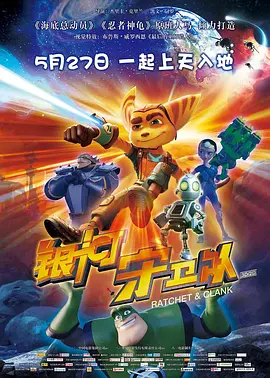 国产69精品久久久久999